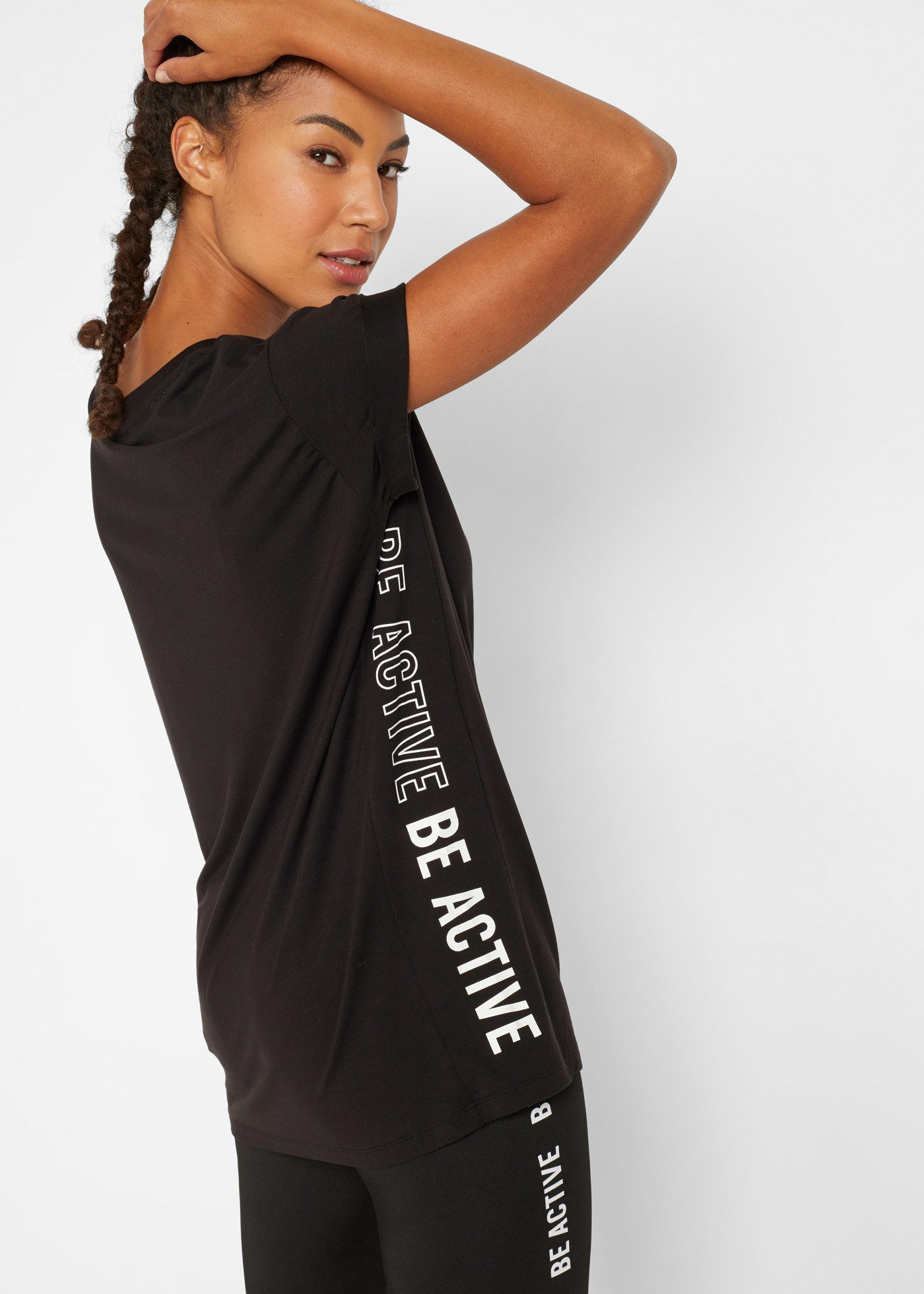 bonprix T-Shirt Loose Fit Passform, Kurzarm, seitliche Prints