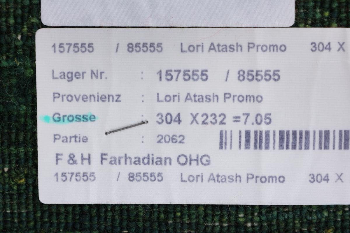 Orientteppich Perser Loribaft Nain Atash Handgeknüpfter Höhe: Trading, 231x303 Gabbeh mm Moderner, 12 rechteckig