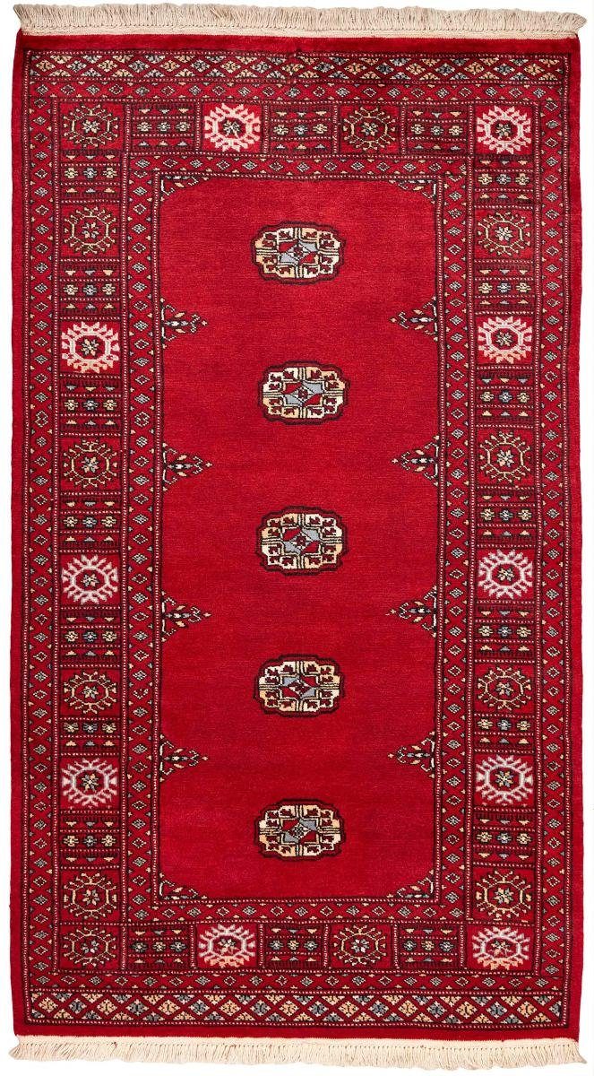 Orientteppich Pakistan Buchara 2ply 95x161 Handgeknüpfter Orientteppich, Nain Trading, rechteckig, Höhe: 8 mm