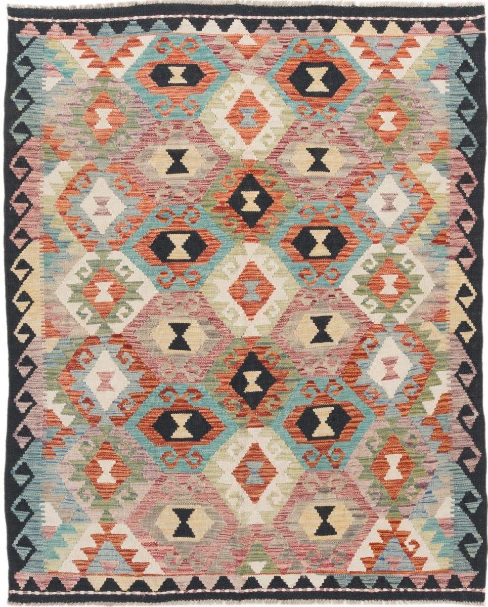 Orientteppich Kelim Afghan 156x195 Handgewebter Orientteppich, Nain Trading, rechteckig, Höhe: 3 mm