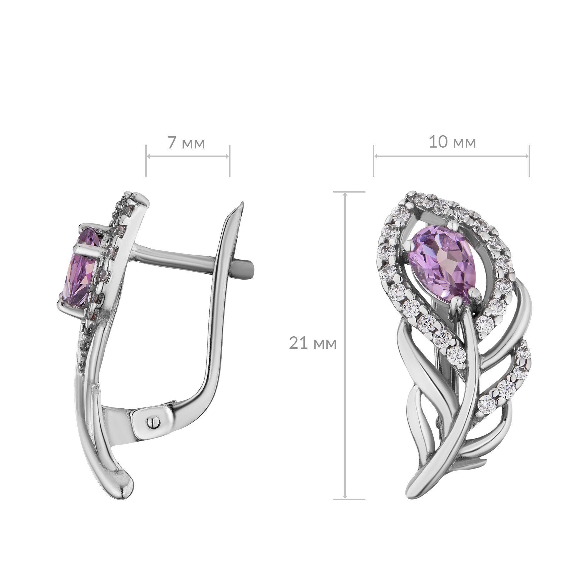 Secretforyou Creolen-Set Ohrringe Creolen 925 Silber Amethyst Zirkonia Stei günstig online kaufen