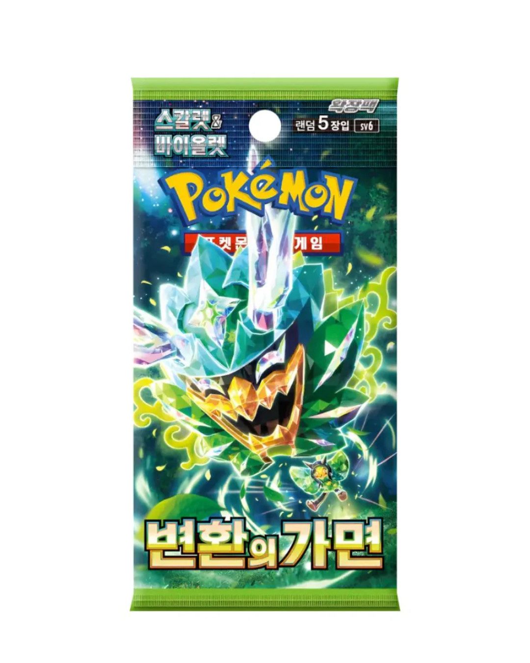 The Pokémon Company Sammelkarte Pokémon Booster & Displays Koreanisch – Set-Wahl, Riesen Auswahl z.B VSTAR Universe oder Terastal Festival