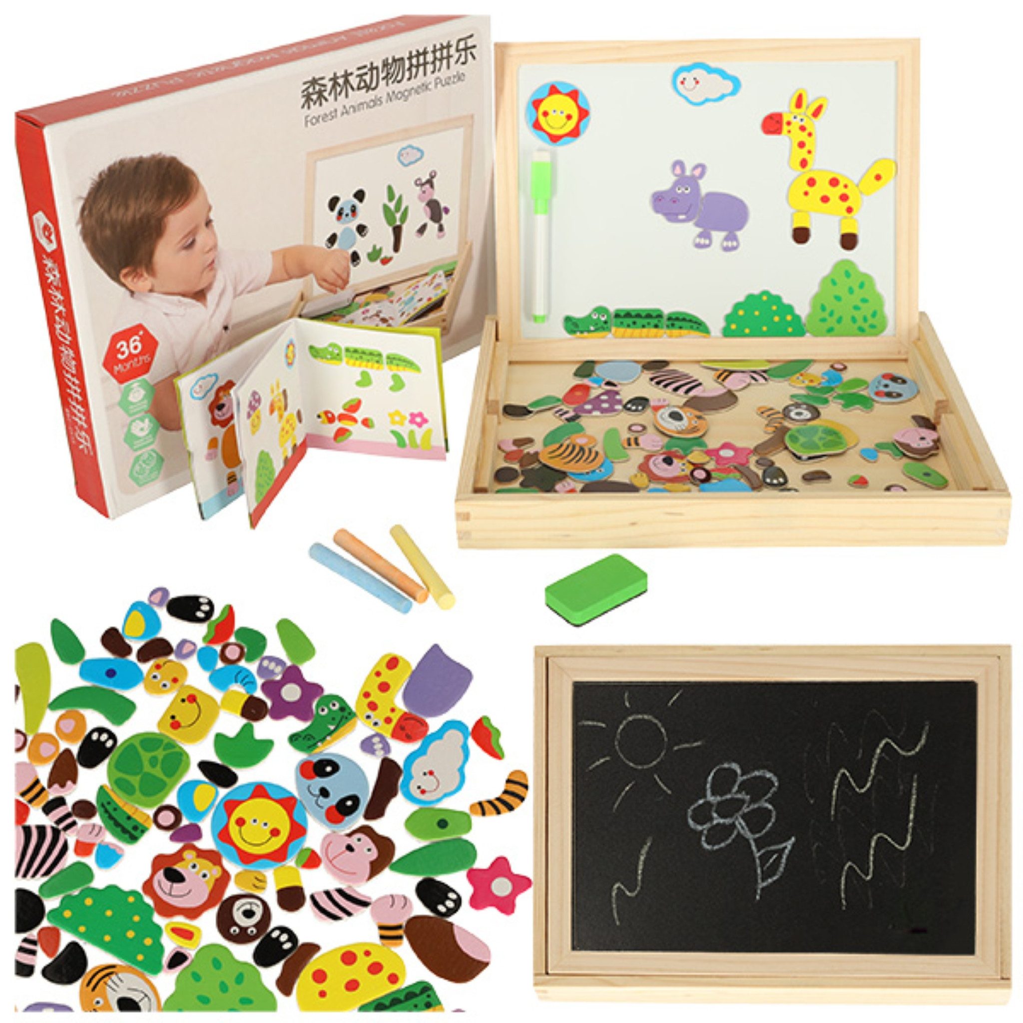 LA CUTE Magnettafel Magnet-Kreidetafel Kinder, doppelseitig mit Zubehör & Puzzles, (Pädagogisches Spielzeug mit Magnet-Puzzles und Kreidetafel, 105-tlg., Magnetische Kreidetafel mit Zubehör für kreatives Lernen), Doppelseitige Tafel mit Magnet-Puzzles, Kreide & Stift