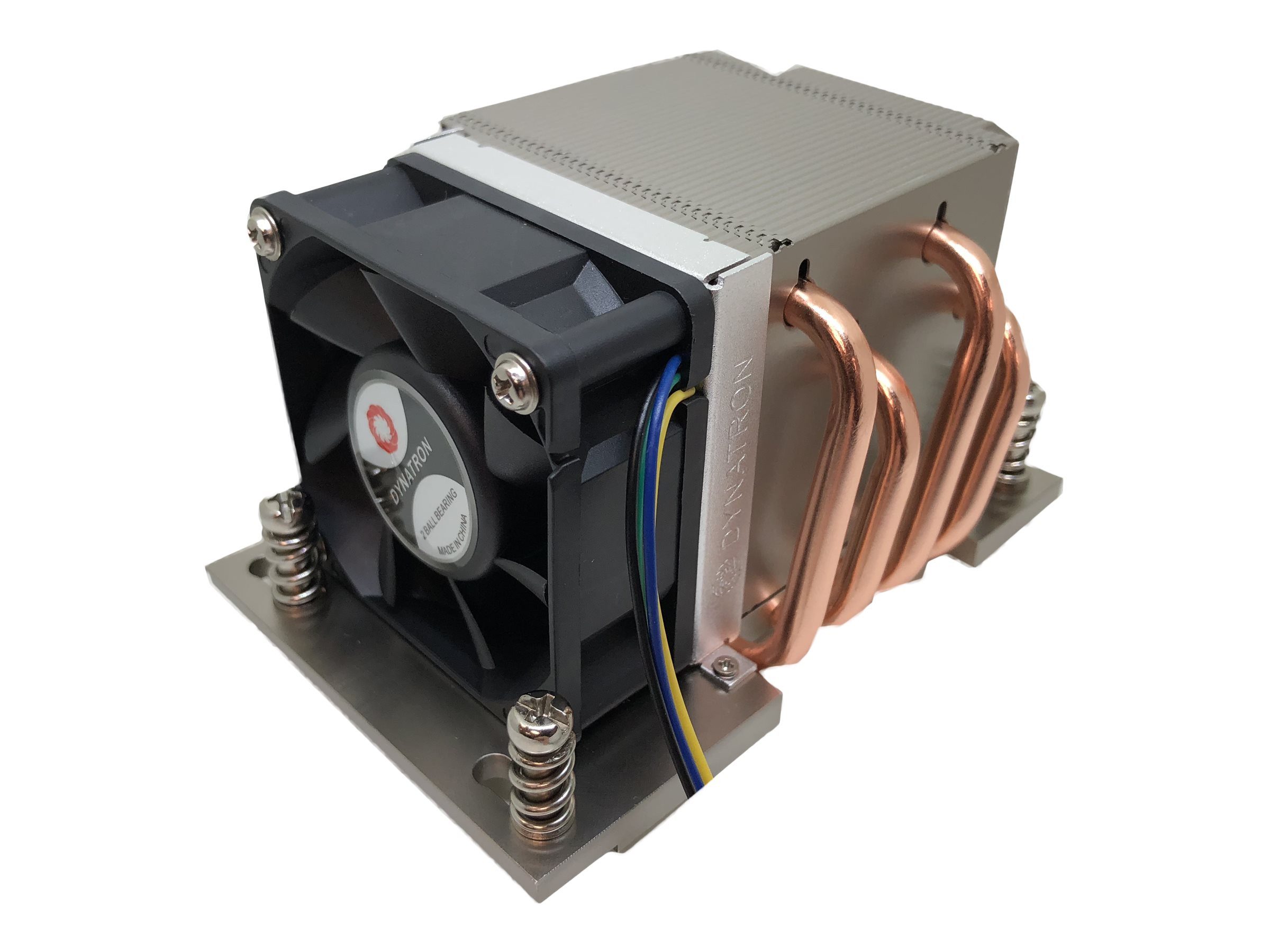 Dynatron CPU Kühler