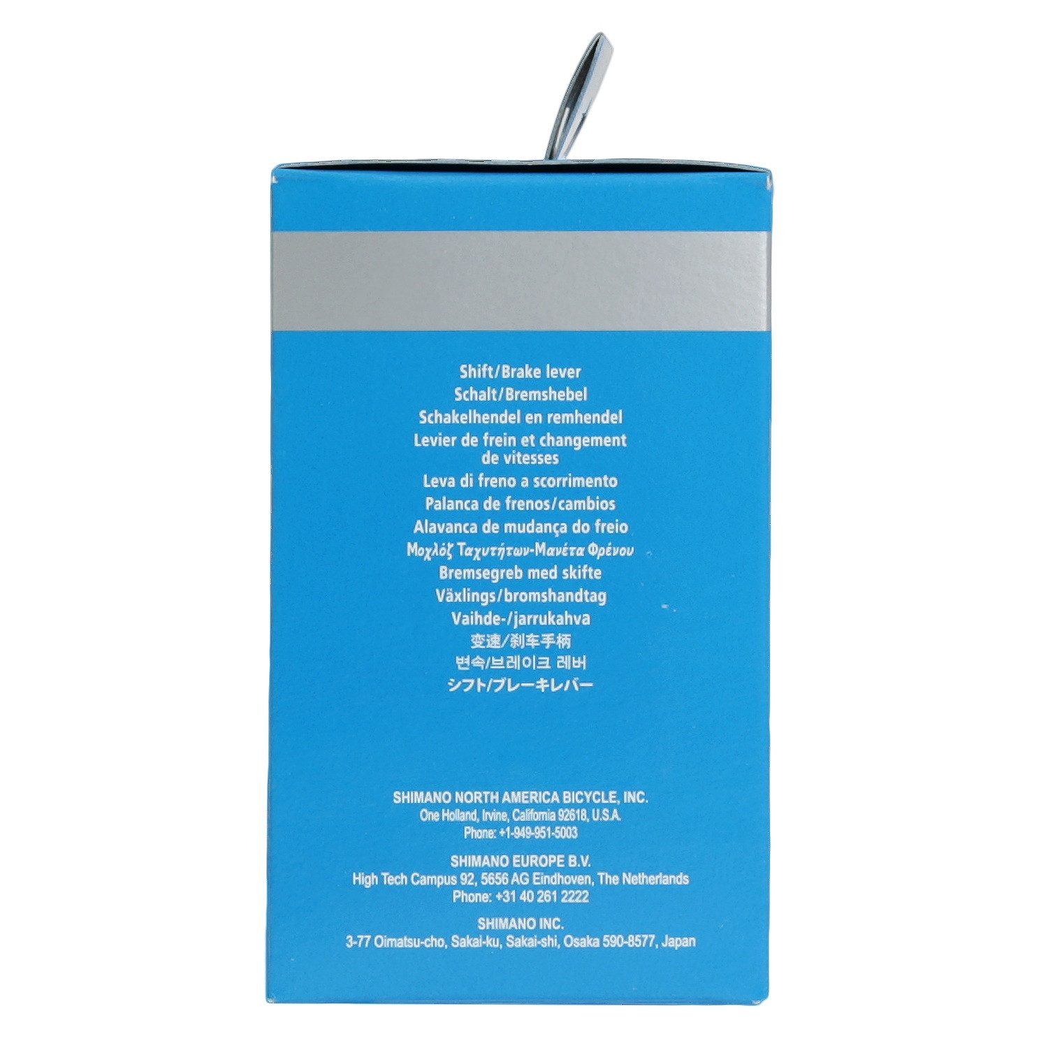 Shimano Schaltung Acera ST-EF500 Schalthebel / Bremshebel Rechts, 7-fach 2 Finger EZ-Fire Plus V-Brake mechanische Scheibenbremse MTB