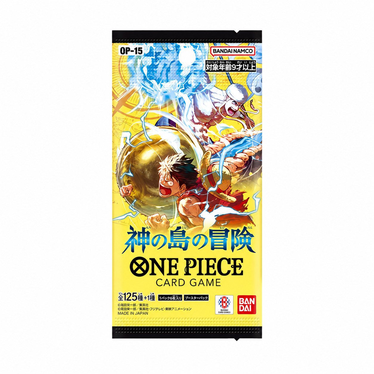 Bandai Sammelkarte ONE PIECE OP-13, OP-15 & OP-17 – Booster oder Display Japanisch, originalversiegelt – Bild 2 von 2