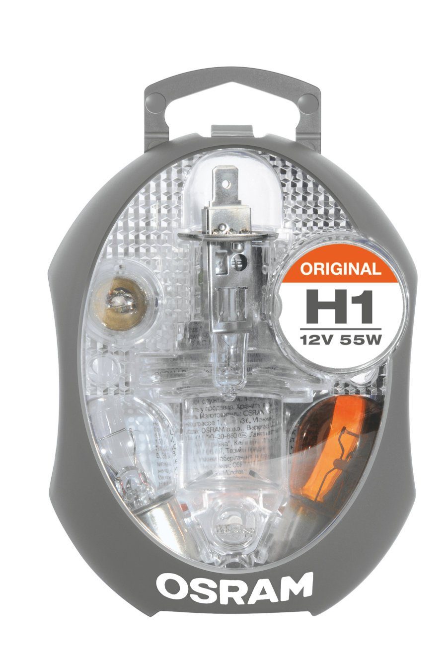 Osram Halogenlampe OSRAM ORIGINAL Ersatzlampenboxen für PKW CLK H7 12V/55 W (Minibox-Set)