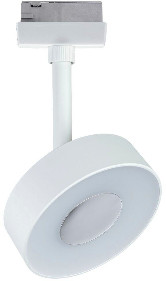 Paulmann Schienensystem-Leuchten URail Spot Circle 2-Step-White 5W 230V, LED fest integriert, Neutralweiß