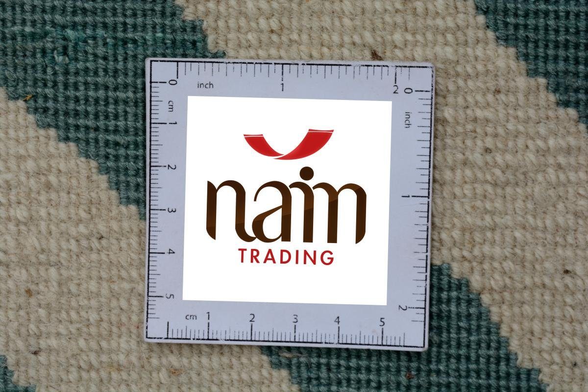 Höhe: Trading, Handgeknüpfter 10 Sadraa Nain Moderner mm Designteppich, Orientteppich / 167x237 rechteckig, Orientteppich