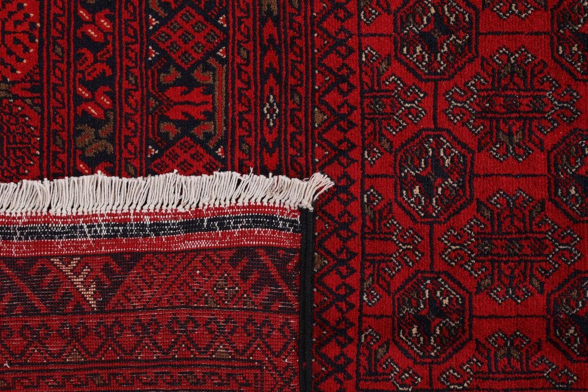 Mauri Nain Höhe: Handgeknüpfter Orientteppich Trading, rechteckig, Orientteppich, 6 Afghan 245x330 mm