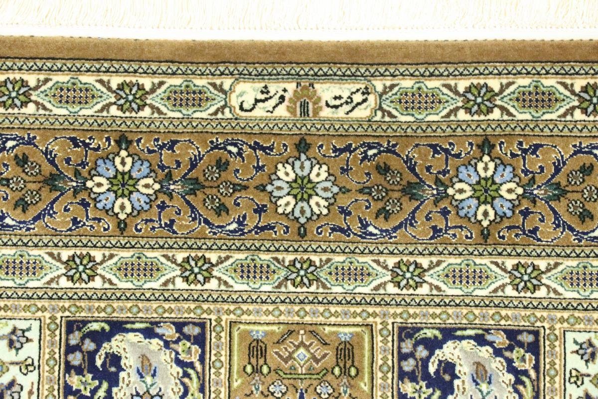 Seidenteppich 3 mm Orientteppich, Trading, Höhe: Farsh Handgeknüpfter rechteckig, Ghom Nain Sherkat 101x155 Seidenkette