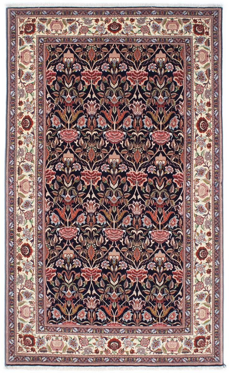 Orientteppich Isfahan Ilam Seidenkette 133x211 Handgeknüpfter Orientteppich, Nain Trading, rechteckig, Höhe: 5 mm