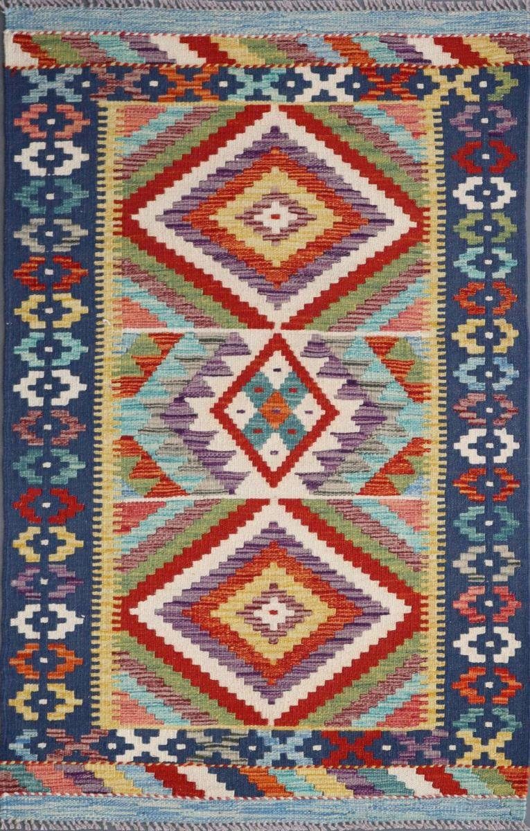 Orientteppich Kelim Afghan 83x129 Handgewebter Orientteppich, Nain Trading, rechteckig, Höhe: 3 mm