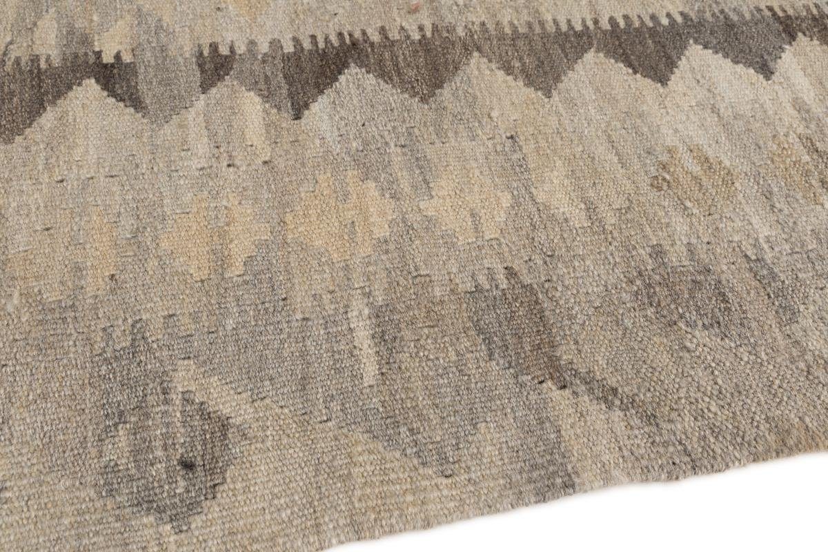 Höhe: mm Trading, Orientteppich Orientteppich, Handgewebter Moderner Kelim Nain 3 124x175 rechteckig, Heritage Afghan