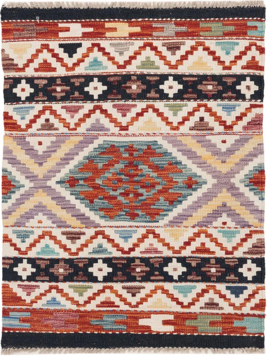 Orientteppich Kelim Afghan 67x86 Handgewebter Orientteppich, Nain Trading, rechteckig, Höhe: 3 mm