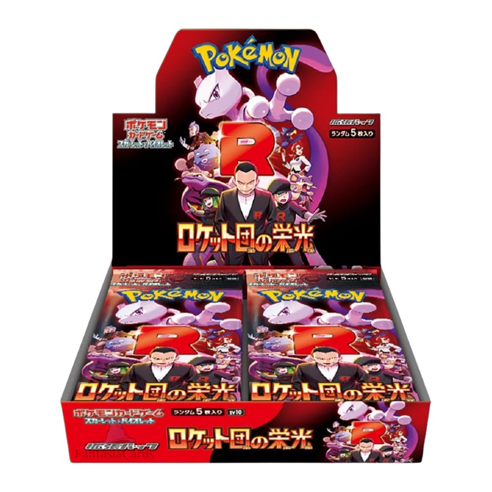 The Pokémon Company Sammelkarte Pokemon The Glory of Team Rocket Booster Display SV10 Japanisch
