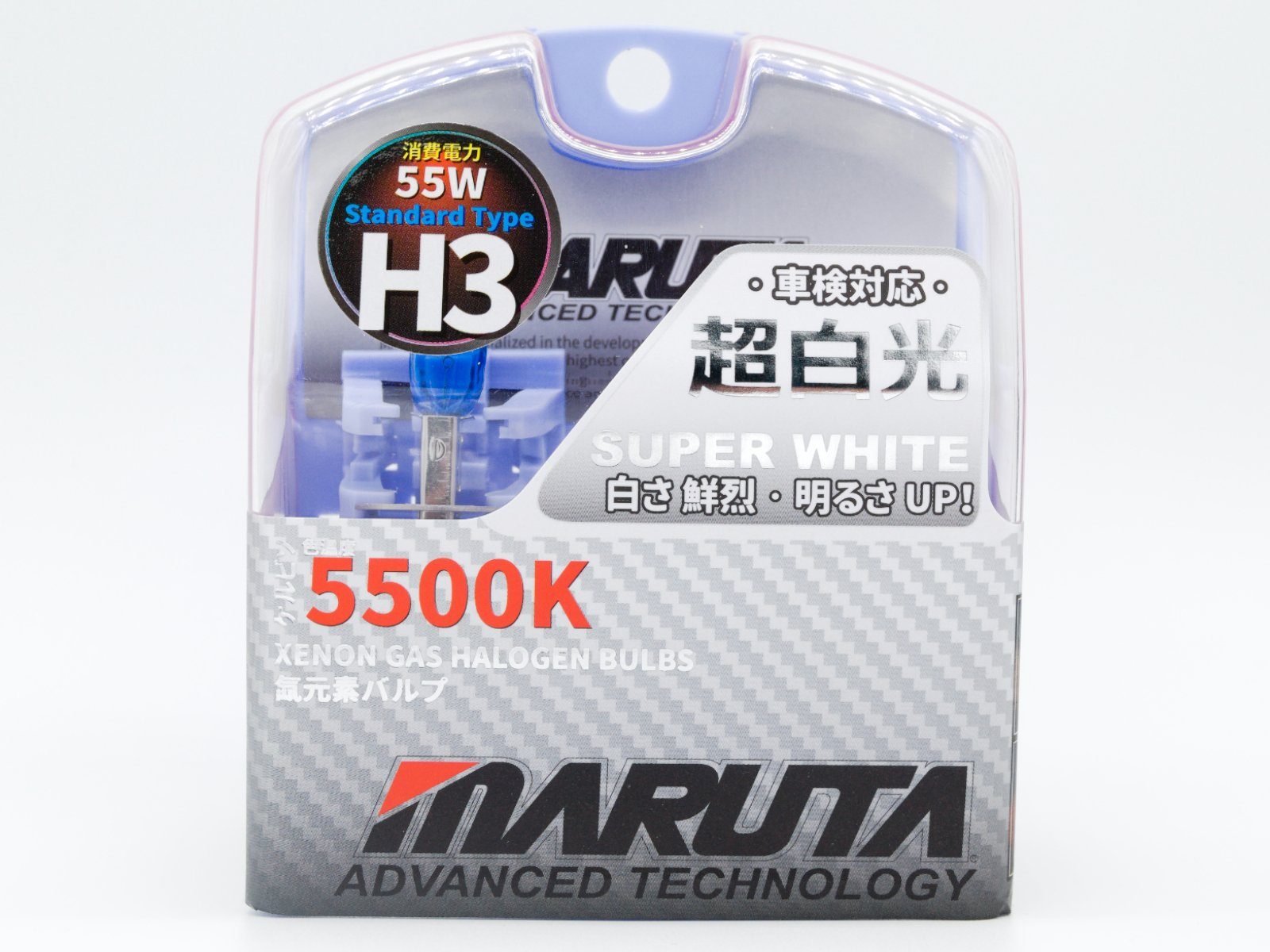 MARUTA KFZ-Ersatzleuchte Super White H3, PGJ23t-1, Kaltweiß, 55W 5500K ECE Xenon-Effekt Halogenlampe, Nebelscheinwerfer