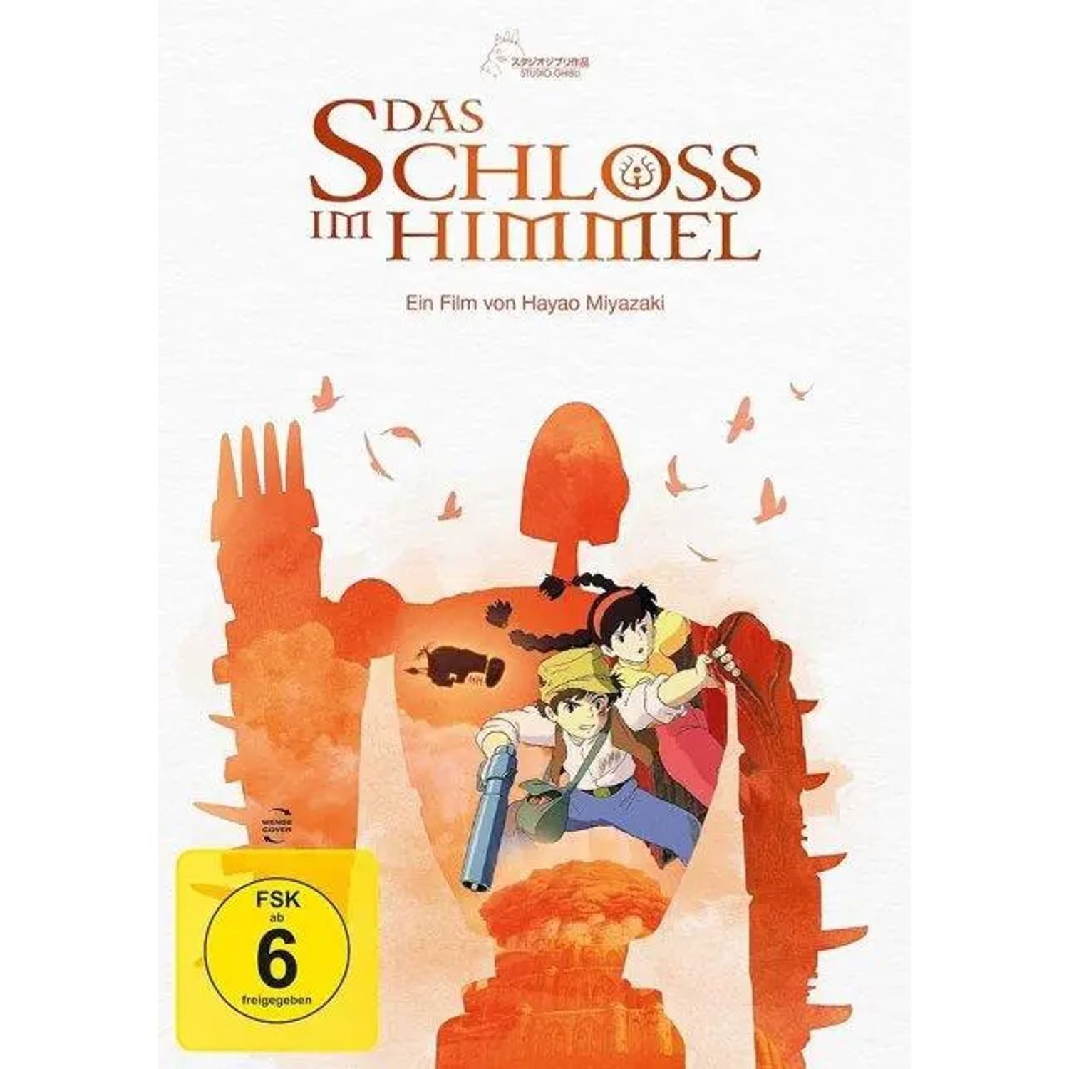 Leonine DVD Das Schloss im Himmel (White Edition)