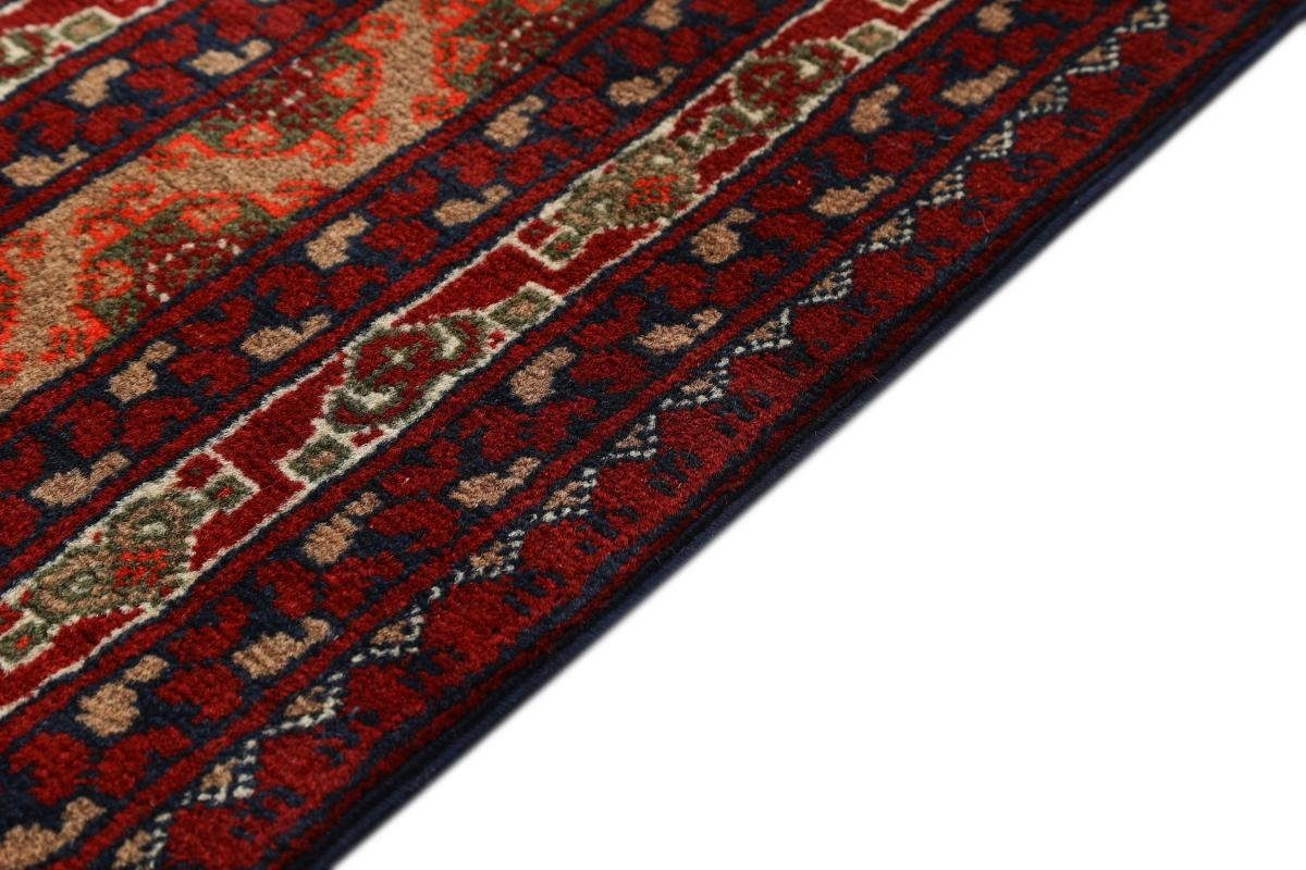 Orientteppich Afghan Mauri Nain rechteckig, 248x344 Orientteppich, Handgeknüpfter Trading, mm 6 Höhe