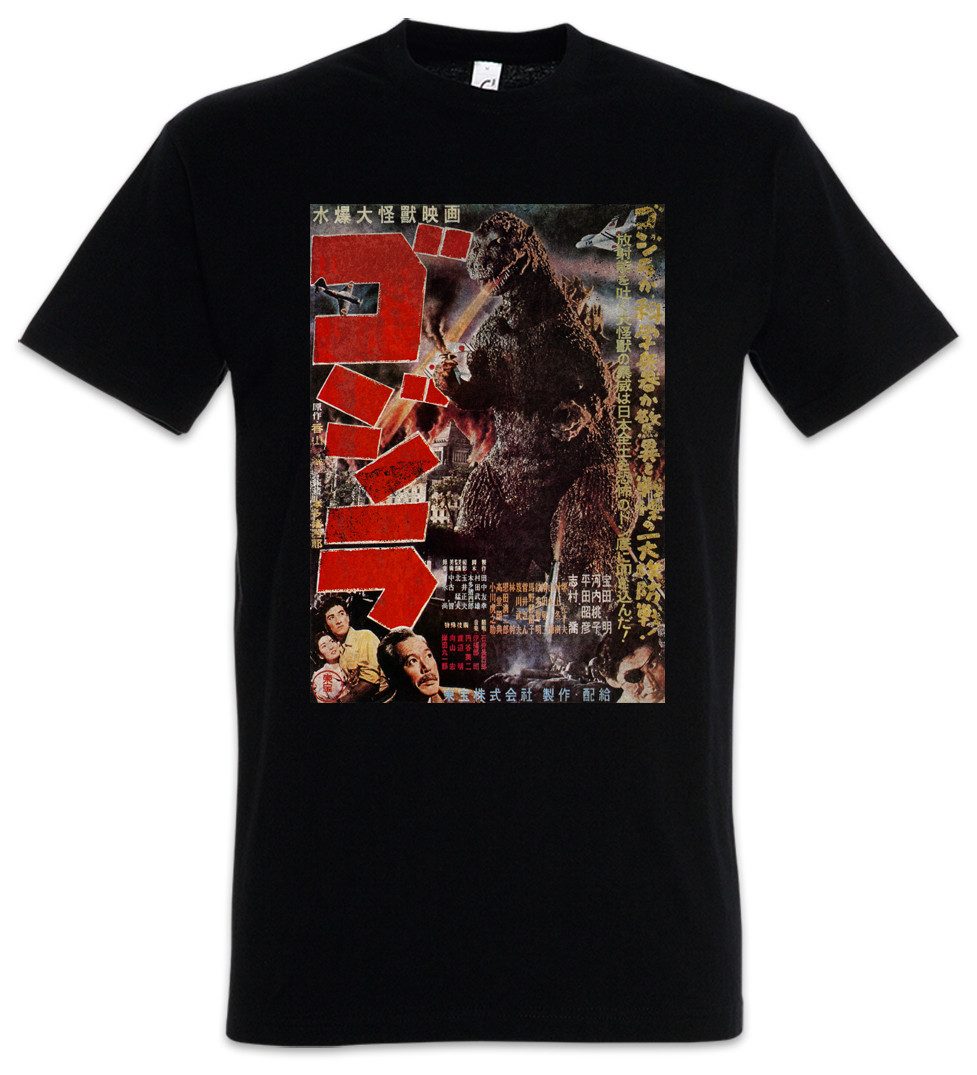 Urban Backwoods Print-Shirt Monster Vintage Asia günstig online kaufen