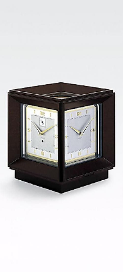 AMS Wanduhr günstig online kaufen