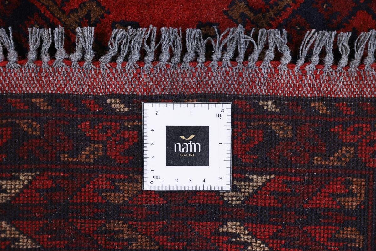 Orientteppich Khal Mohammadi Handgeknüpfter mm rechteckig, 102x152 Trading, 6 Nain Höhe: Orientteppich