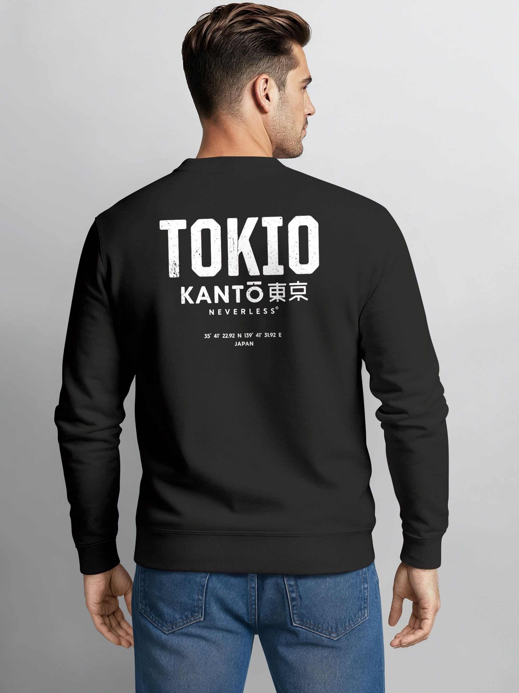 Neverless Sweatshirt Sweatshirt Herren Pullover mit Backprint Tokio Kantō J günstig online kaufen