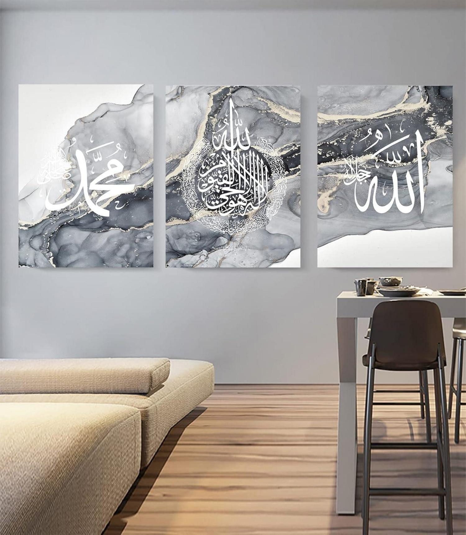 LYBOHO Leinwandbild Islamische Arabische Kalligraphie Leinwand günstig online kaufen