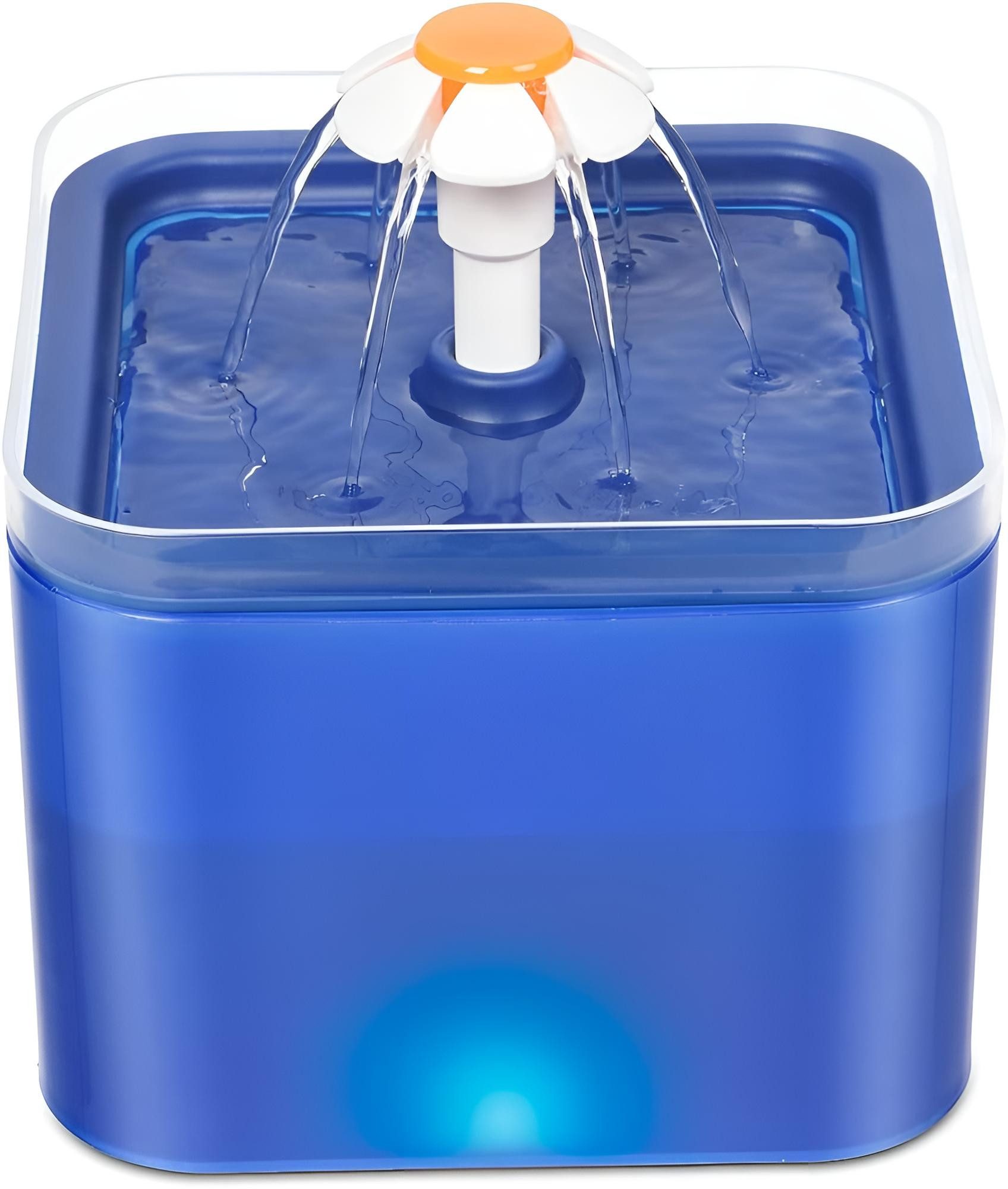 Diyarts Trinkbrunnen 2 l, Katzen Wasserspender, günstig online kaufen