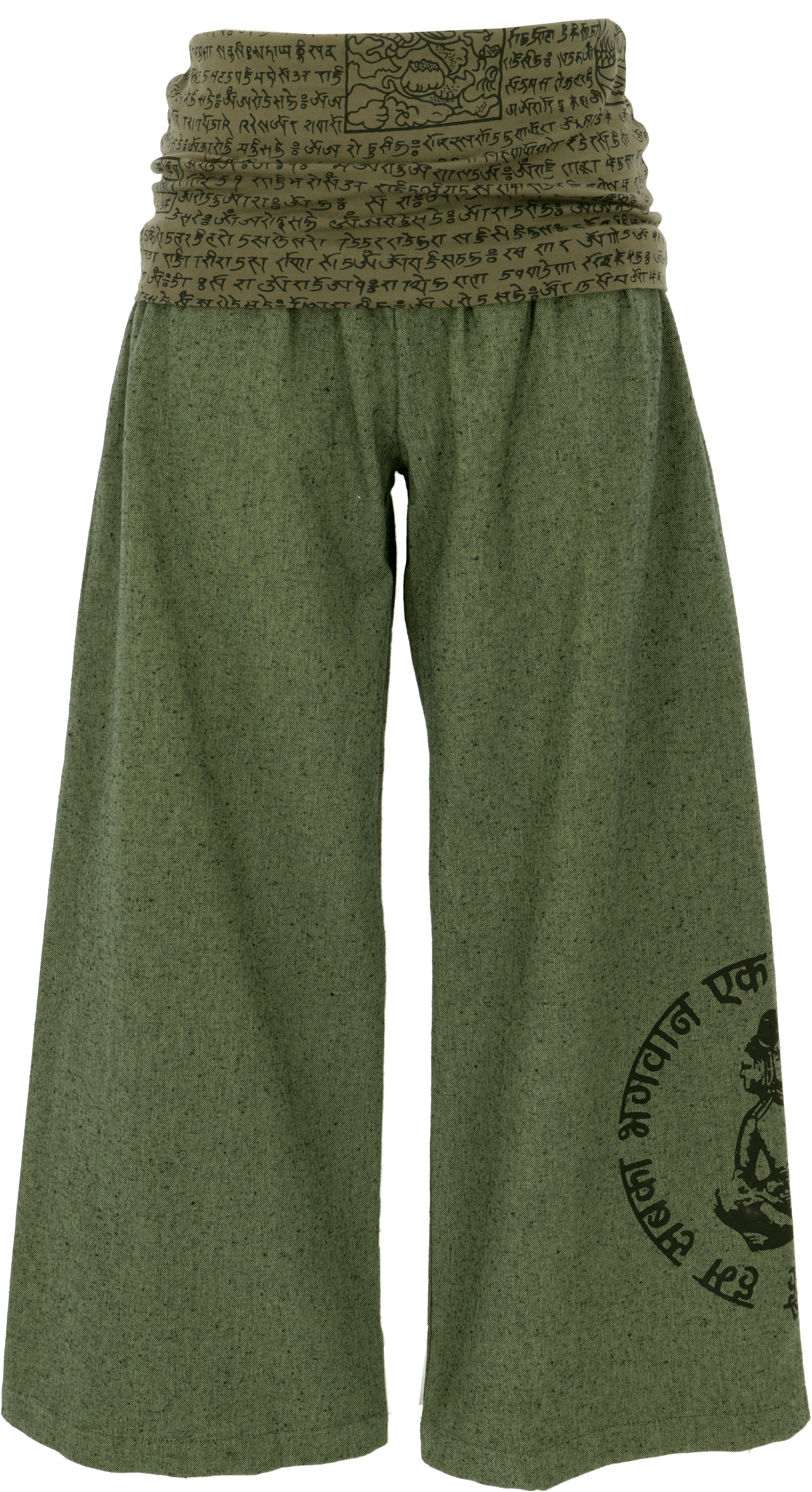 Guru-Shop Relaxhose Weite Marlenehose, Buddha Wellnesshose,.. günstig online kaufen