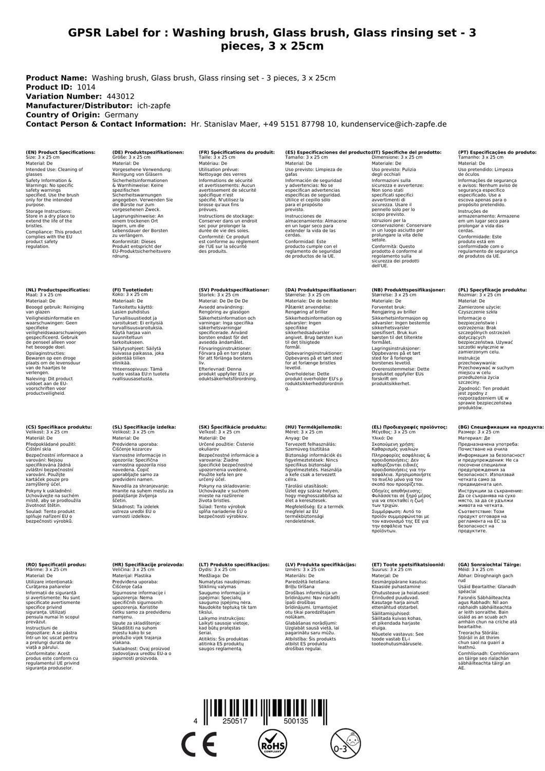 ich-zapfe Reinigungsbürste Spülbürste - Gläserbürste - 3teilig - 3x25 cm