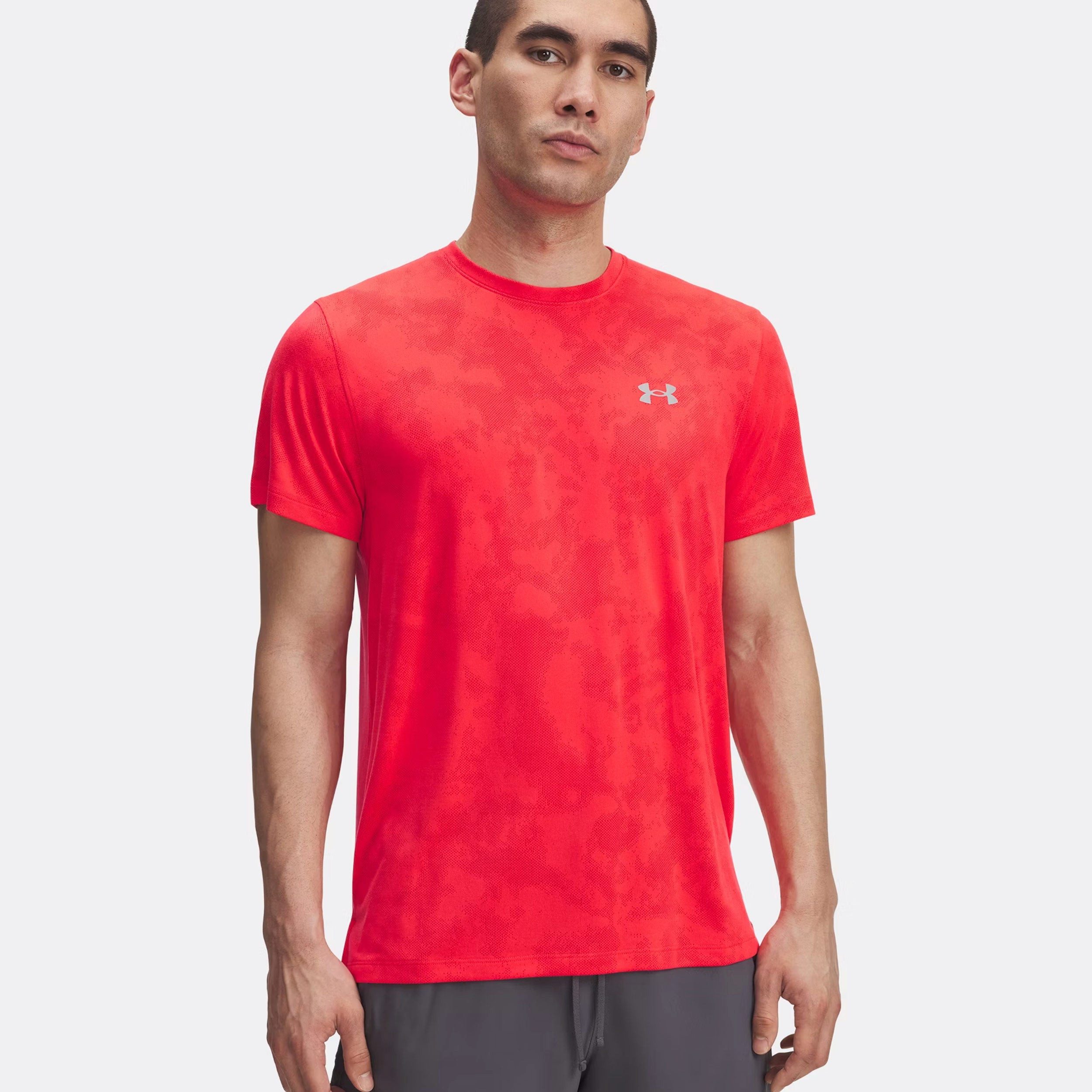 Under Armour® Laufshirt Launch Camo