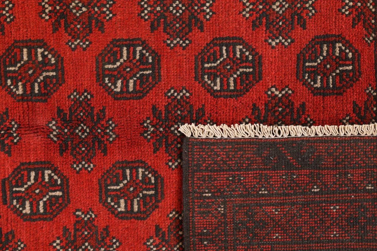 rechteckig, Orientteppich mm Nain Höhe: Afghan Handgeknüpfter Trading, 6 148x198 Akhche Orientteppich,