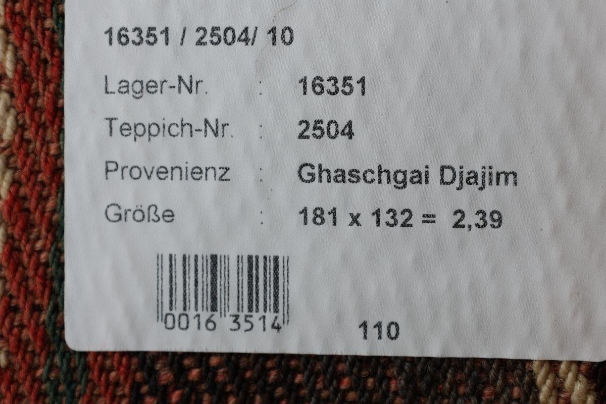 Trading, Nain mm 132x181 Kelim Fars Antik Höhe: Orientteppich rechteckig, / Perserteppich, Handgewebter 4 Orientteppich