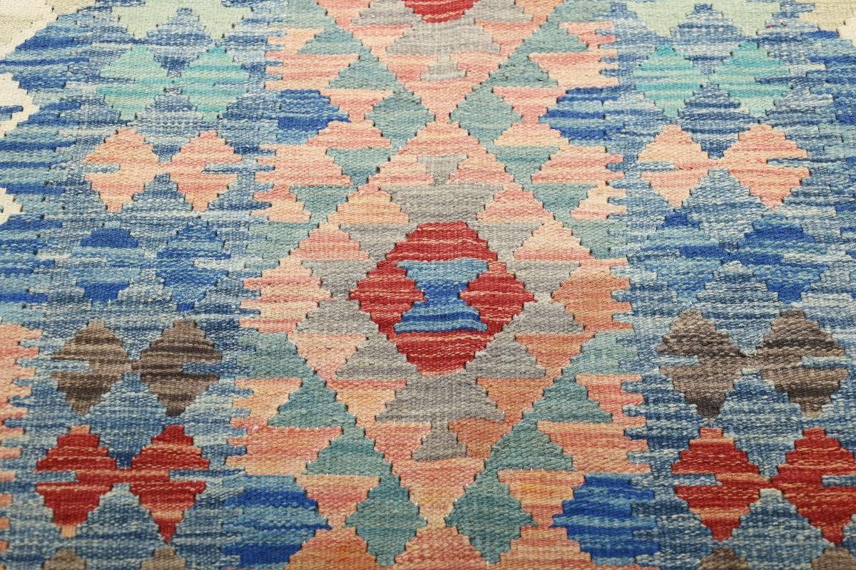 Orientteppich, Handgewebter Afghan 84x117 Nain Kelim Heritaje mm Trading, rechteckig, Höhe: 3 Orientteppich