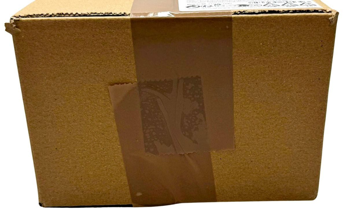 NaDeco Bastelnaturmaterial Mini Deko Liegestuhl blau-weißer günstig online kaufen