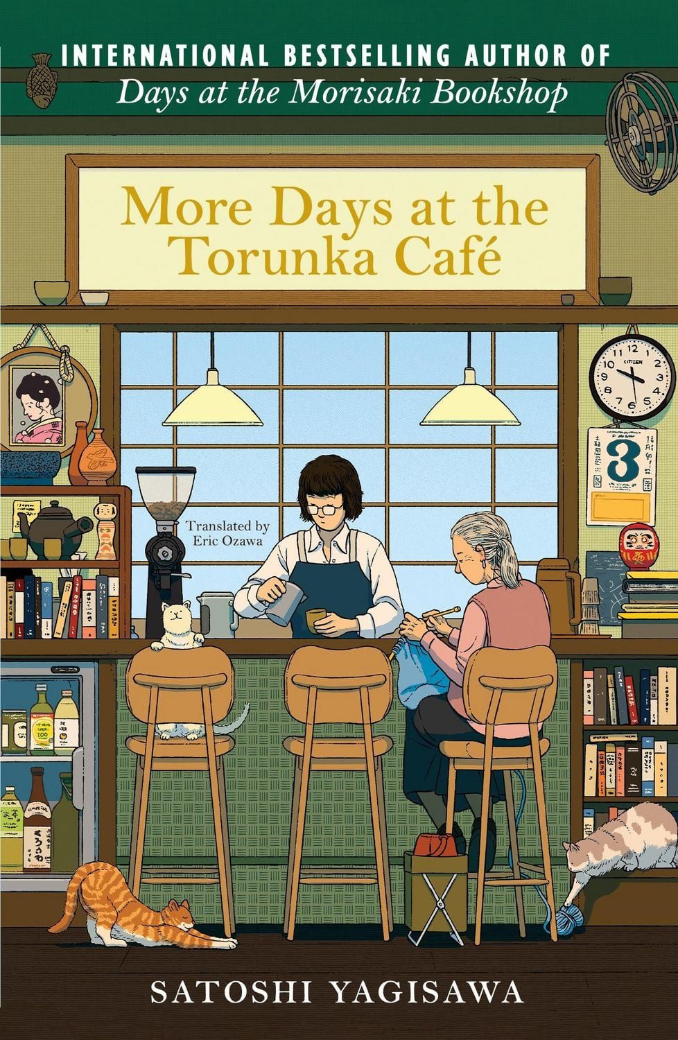 More Days at the Torunka Café / Satoshi Yagisawa
