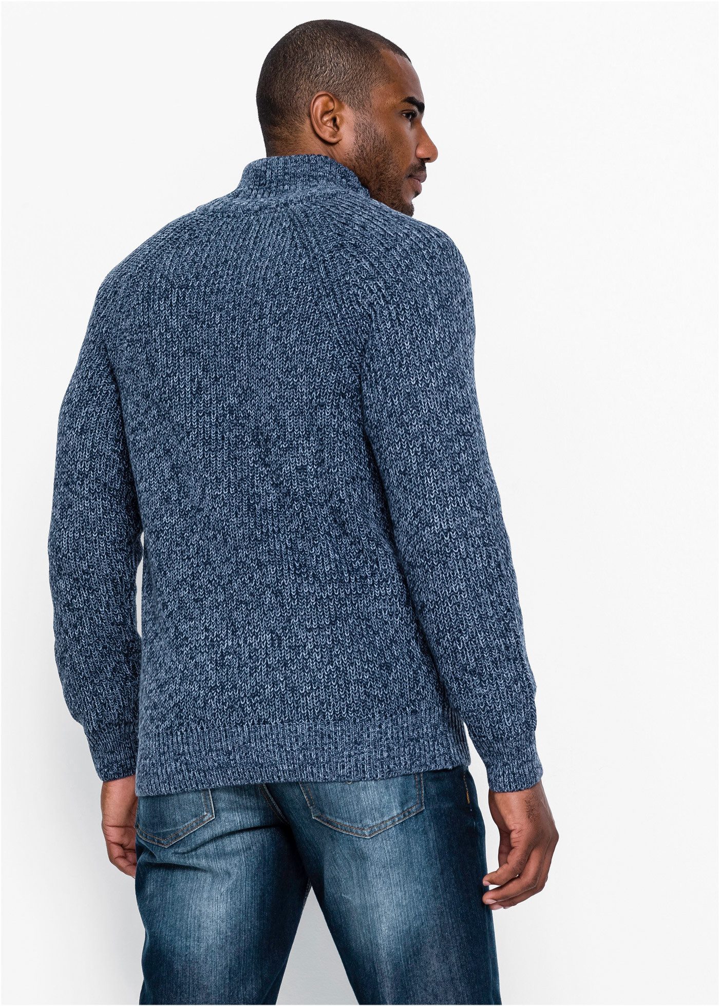bonprix Strickjacke günstig online kaufen