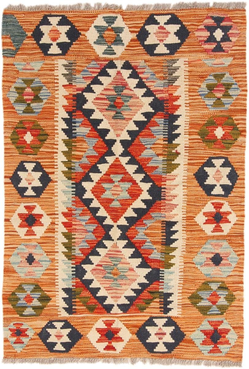 Orientteppich Kelim Afghan 81x119 Handgewebter Orientteppich, Nain Trading, rechteckig, Höhe: 3 mm | Kurzflor-Teppiche