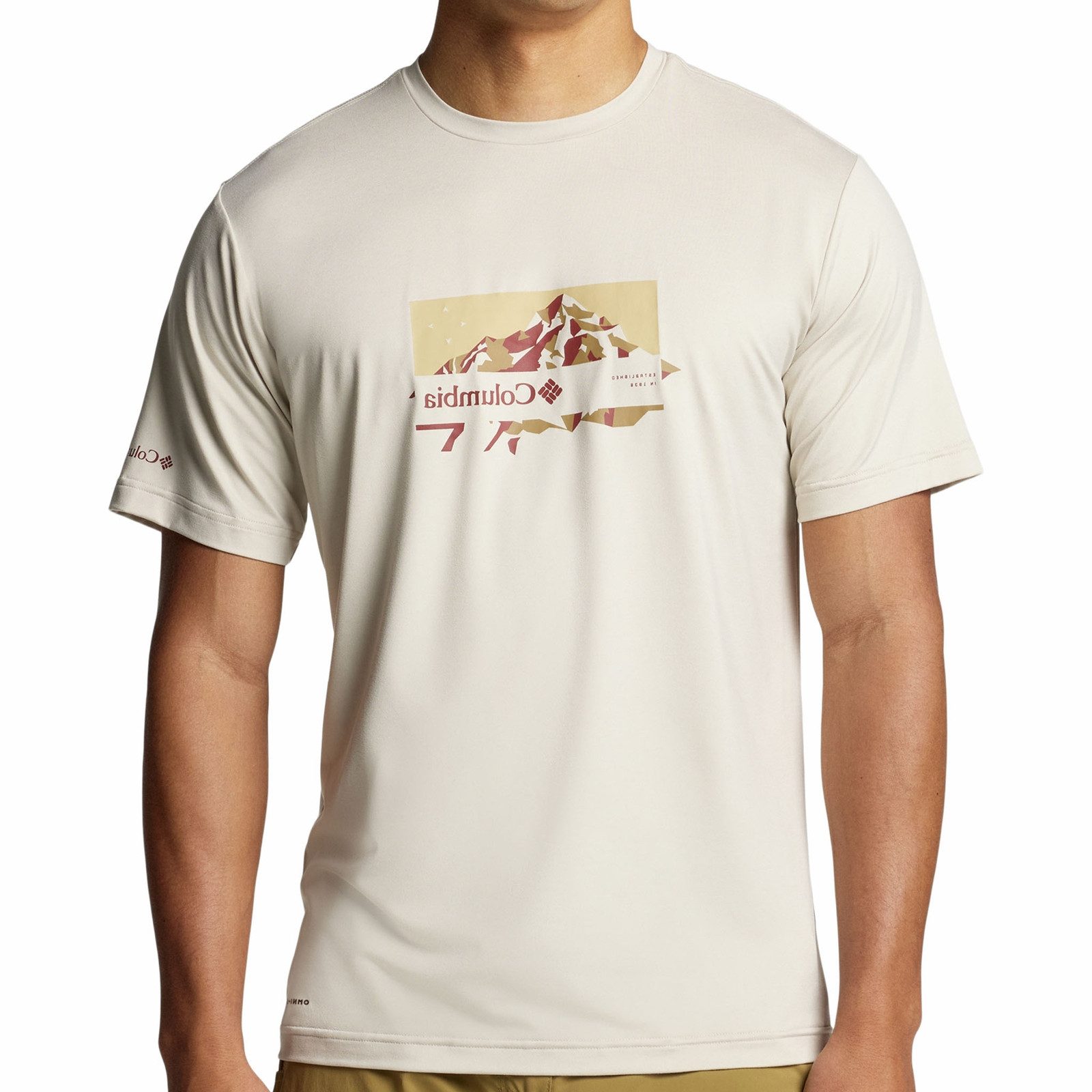 Columbia T-Shirt Kwick Hike™ T-Shirt mit Print auf der Vorderseite günstig online kaufen
