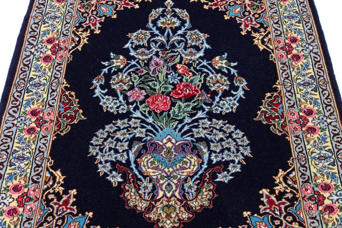 rechteckig, Seidenkette Höhe: 6 81x199 mm Orientteppich, Handgeknüpfter Orientteppich Nain Isfahan Trading,
