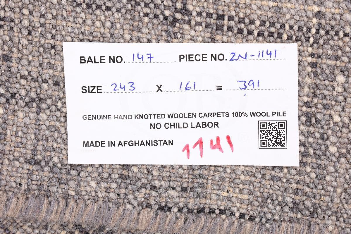 Orientteppich Kelim Afghan Design Nain Handgewebter Orientteppich, Höhe: mm 161x243 3 Trading, rechteckig