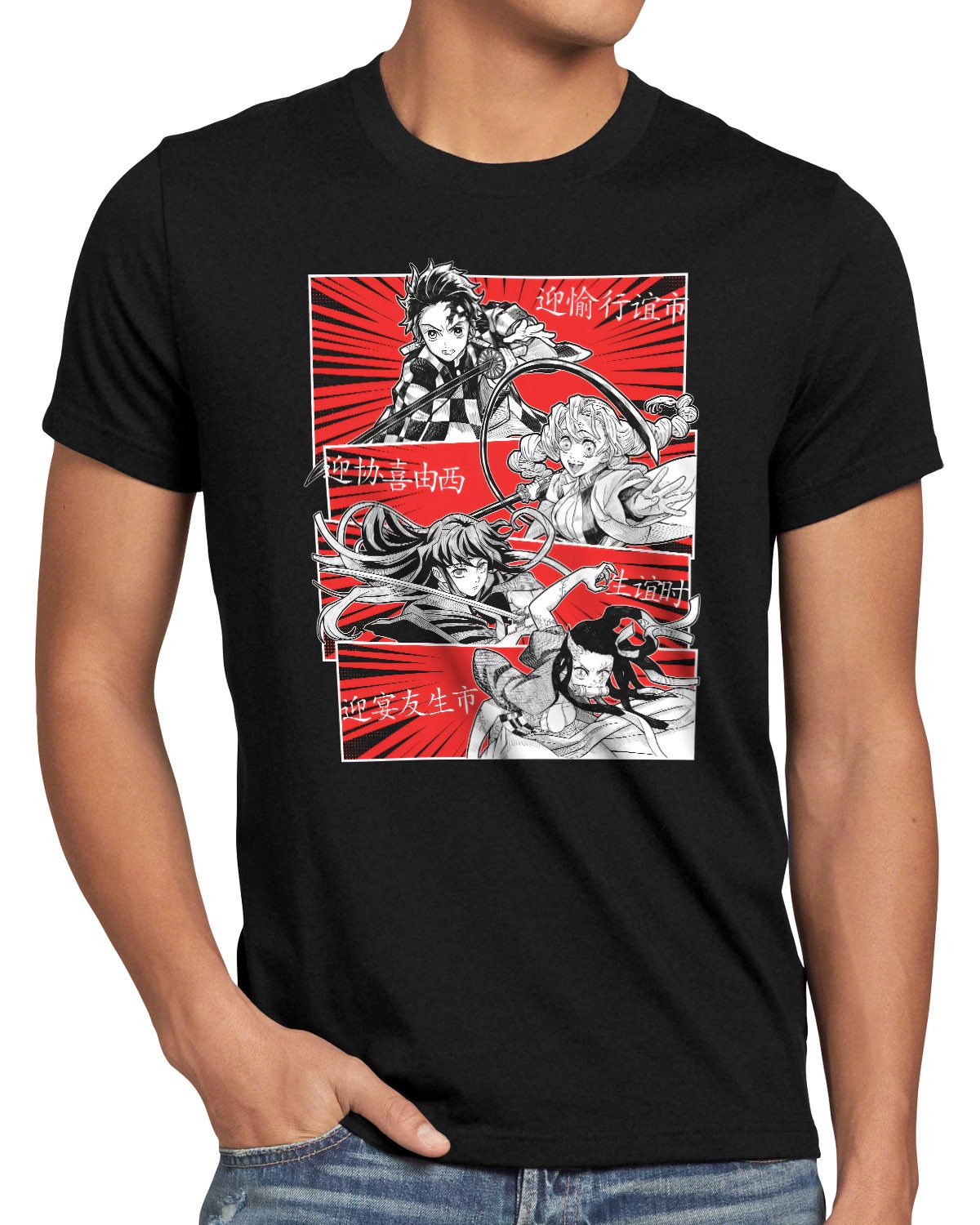style3 T-Shirt demon slayer kimetsu yaiba tanjiro nezuko zenitsu inosuke kanao genya