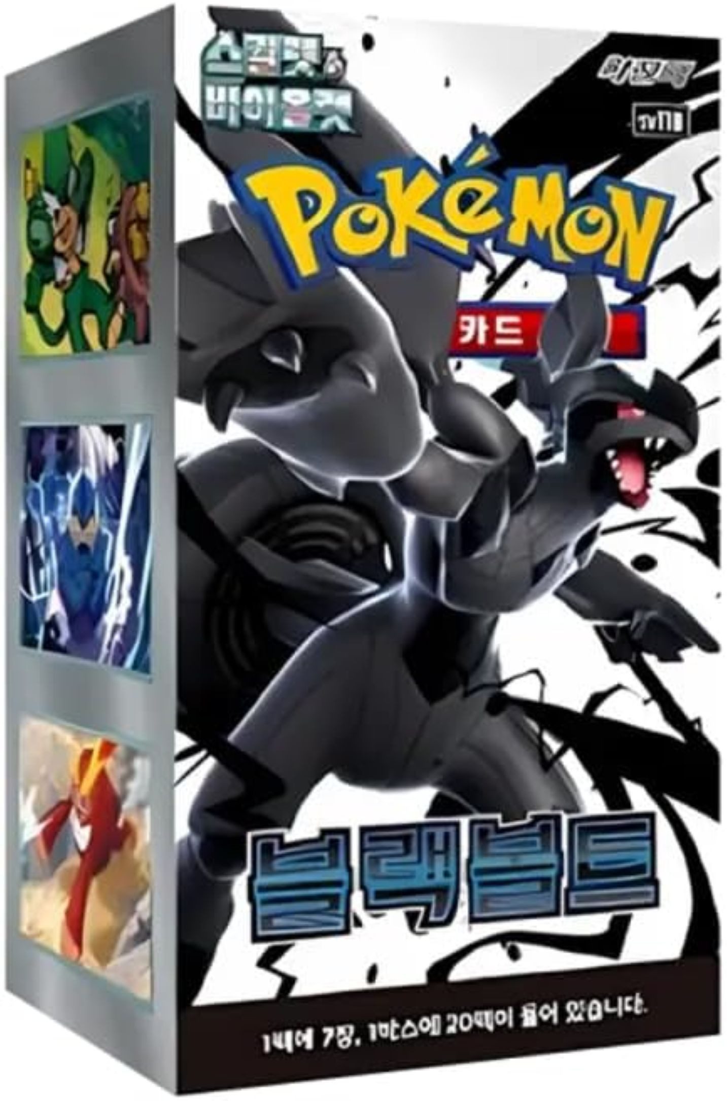 POKÉMON Sammelkarte Pokemon Black Bolt Booster-Display Koreanisch
