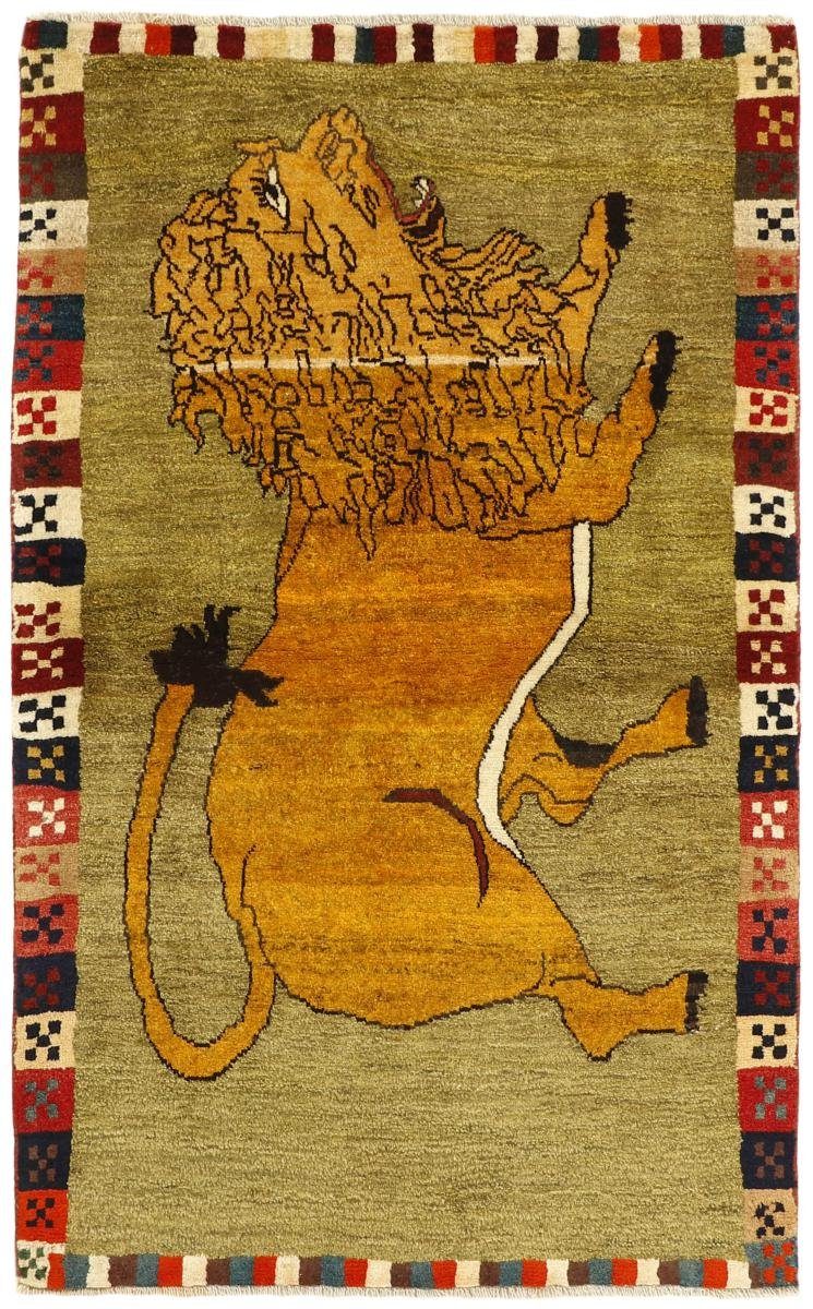 Orientteppich Ghashghai Figural 116x191 Handgeknüpfter Trading, Orientteppich, Nain 12 Höhe: rechteckig, mm