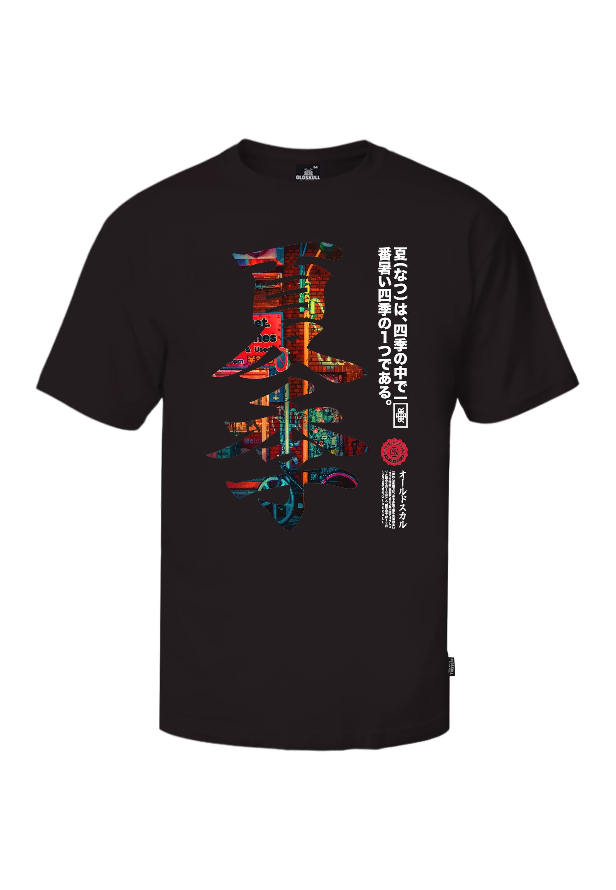 Oldskull T-Shirt Asian Kanji Street (1-tlg) mit coolem Front-Print