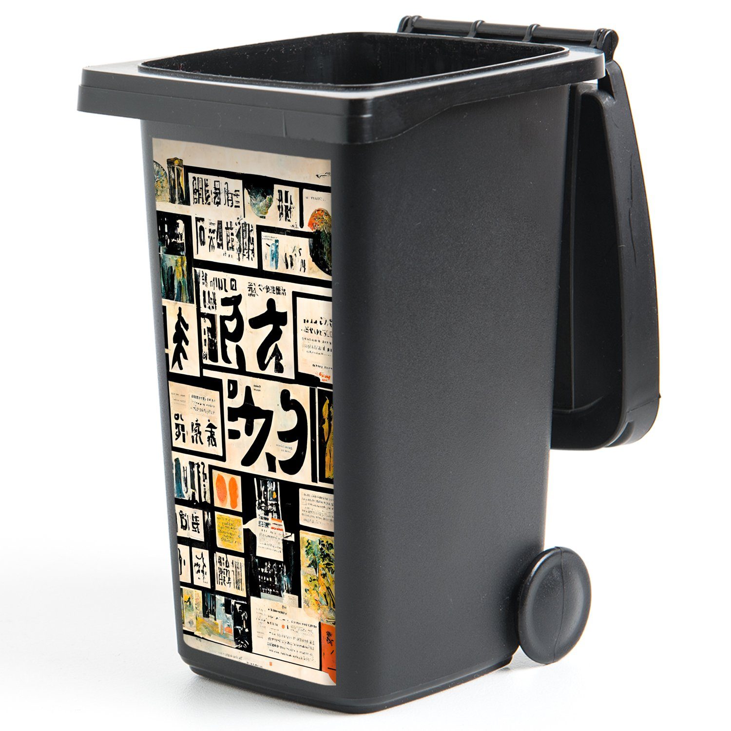 Vintage Sticker, - Zeitung - Mülleimer-aufkleber, St), Mülltonne, (1 Zitat Abfalbehälter Japan Wandsticker - Container, MuchoWow