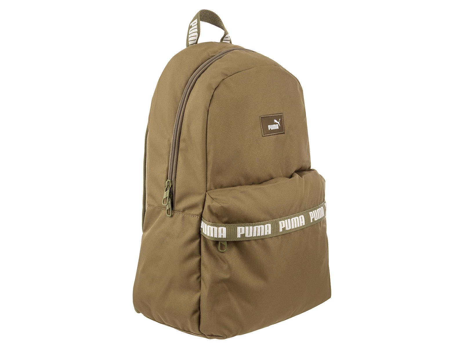 PUMA Freizeitrucksack Phase Tape Backpack (1, 1-tlg., Stück), 20 Liter