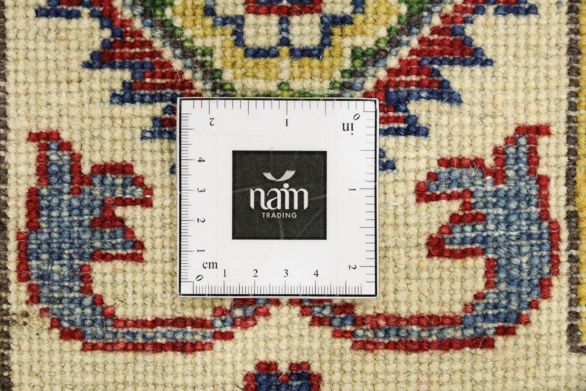 Nain Handgeknüpfter rechteckig, Trading, Orientteppich Kazak Orientteppich, Höhe: 5 mm 177x276