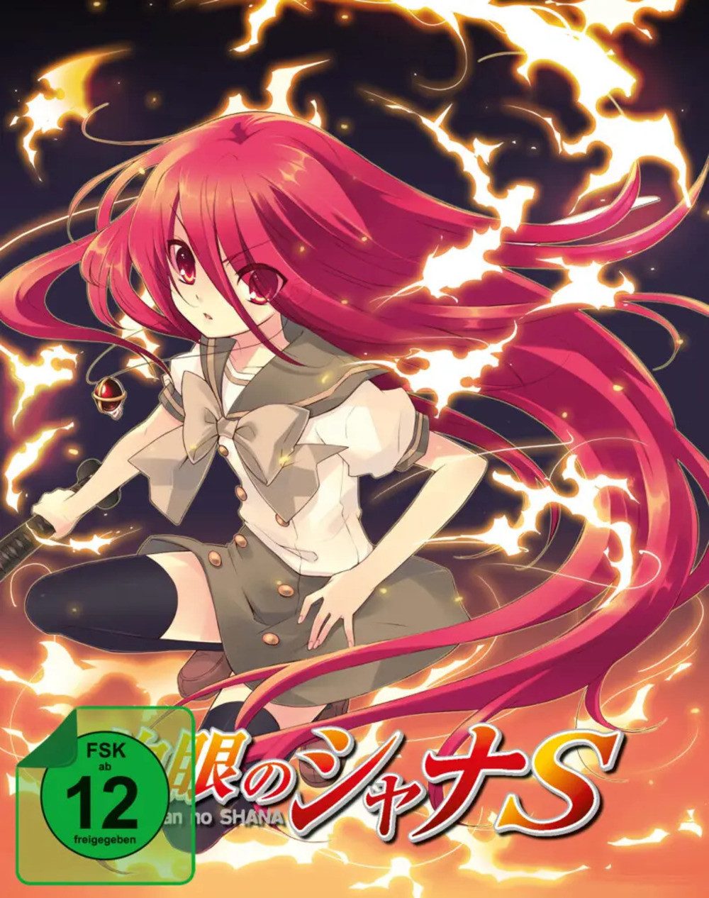 DVD Shakugan no Shana - OVA. Staffel.2, 1 DVD (Steeledition)